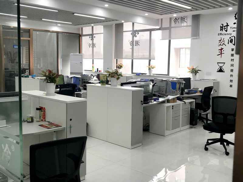 米兰官方端网站登录入口-米兰online(中国)办公室